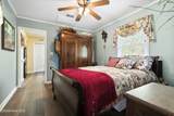 26 Bayberry Circle - Photo 26