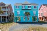 3976 Island Drive - Photo 4