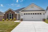 7417 Paisley Circle - Photo 3