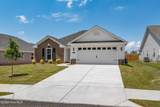 7417 Paisley Circle - Photo 4