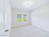 229 Telluride Court - Photo 20