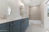 503 Swan Court - Photo 63