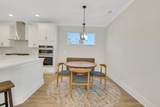 371 Pascalis Place - Photo 12