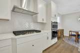 371 Pascalis Place - Photo 9