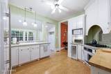 360 Ashe Street - Photo 20