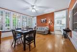 360 Ashe Street - Photo 25