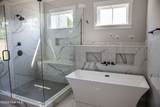 229 Marsdale Drive - Photo 12