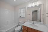 1109 Allen Ridge Drive - Photo 20