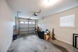 1109 Allen Ridge Drive - Photo 44