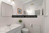 277 First Street - Photo 14