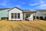 3640 Old Sand Mine Drive - Photo 7