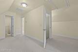 65 Overlook Court - Photo 17