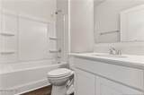 103 Rubyfield Court - Photo 10