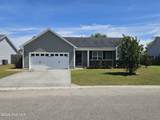 7534 Needlefish Court - Photo 18