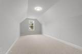 225 Telluride Court - Photo 18