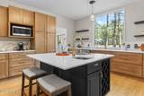 17 Mcmichael Drive - Photo 26