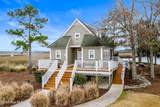 505 Night Heron Court - Photo 45