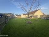 100 Kenmore Court - Photo 39