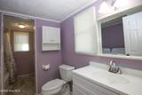 307 Green Street - Photo 13
