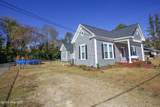 307 Green Street - Photo 14