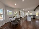 132 Tower Street - Photo 9