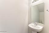 103 Rider Road - Photo 5