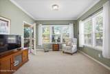1014 Meadowlands Trail - Photo 34