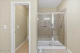 1014 Meadowlands Trail - Photo 47