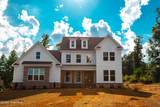 205 Marsdale Drive - Photo 1