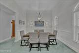 709 Valley Brook Road - Photo 11
