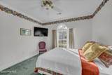 709 Valley Brook Road - Photo 18