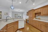 709 Valley Brook Road - Photo 9