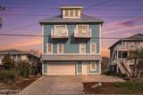 1617 Shore Drive - Photo 2
