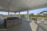 1617 Shore Drive - Photo 49