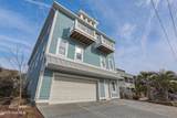 1617 Shore Drive - Photo 5