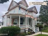 603 Main Street - Photo 1