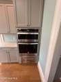 603 Main Street - Photo 79