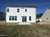 818 Fairway Road - Photo 5
