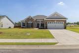 905 Maitland Street - Photo 3