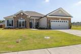 905 Maitland Street - Photo 4