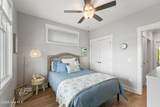 401 Caspian Court - Photo 36
