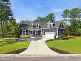 3792 Hallmark Road - Photo 2