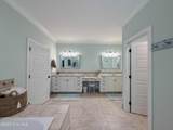 104 Grey Moss Court - Photo 36