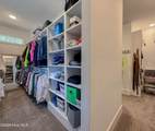 104 Grey Moss Court - Photo 40