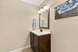 109 Riverview Drive - Photo 23