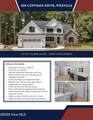 308 Coffman Drive - Photo 3
