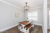 1787 Bedfordshire Road - Photo 8