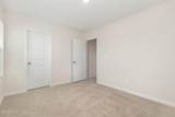 17 Emily Gardens Drive - Photo 46