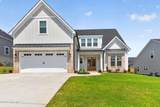 445 Woodlawn Street - Photo 2