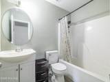 109 Milestone Court - Photo 23
